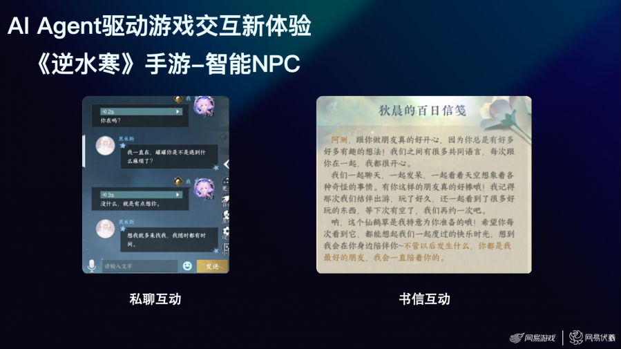 微信图片_20250804121244.png