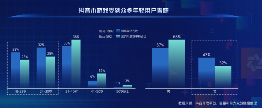 微信图片_20250804134807.png