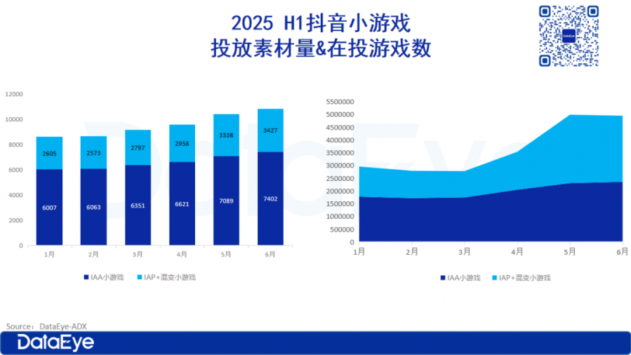 微信图片_20250804134810.png