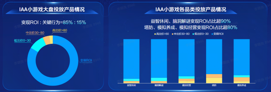 微信图片_20250804134812.png