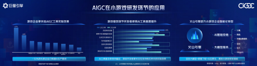 微信图片_20250804134817.png