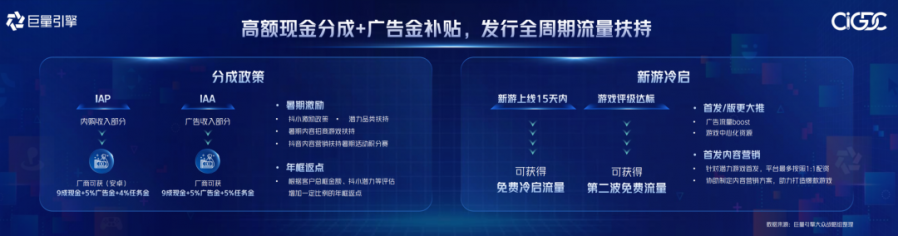 微信图片_20250804134818.png