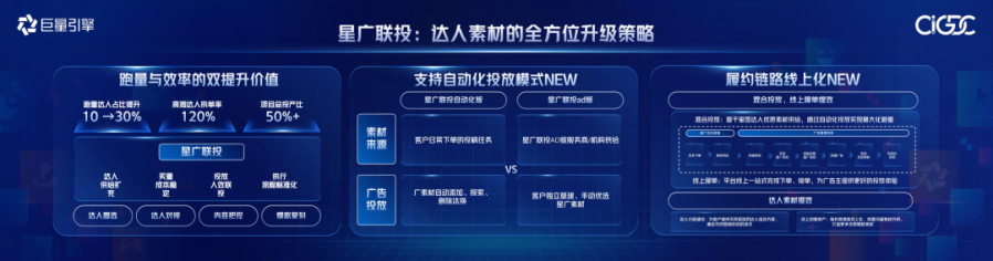 微信图片_20250804134815.png