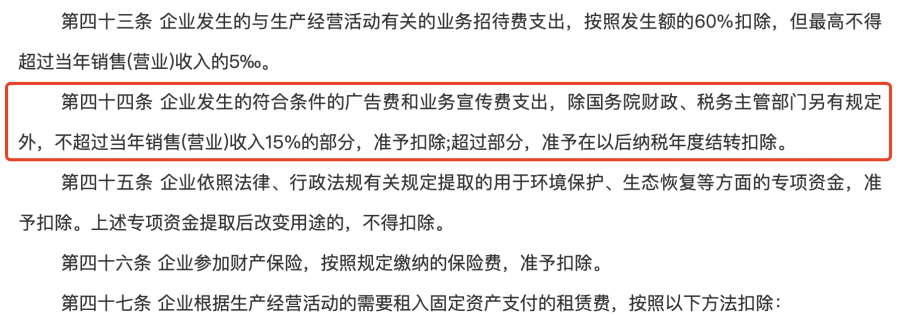 微信图片_20250804135729.png