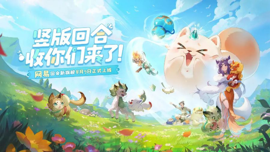 微信图片_20250804151336.jpg
