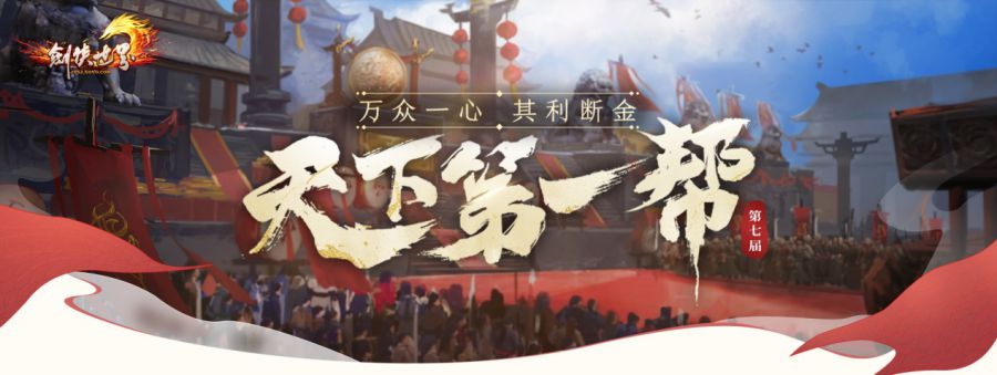 图片 1.JPG