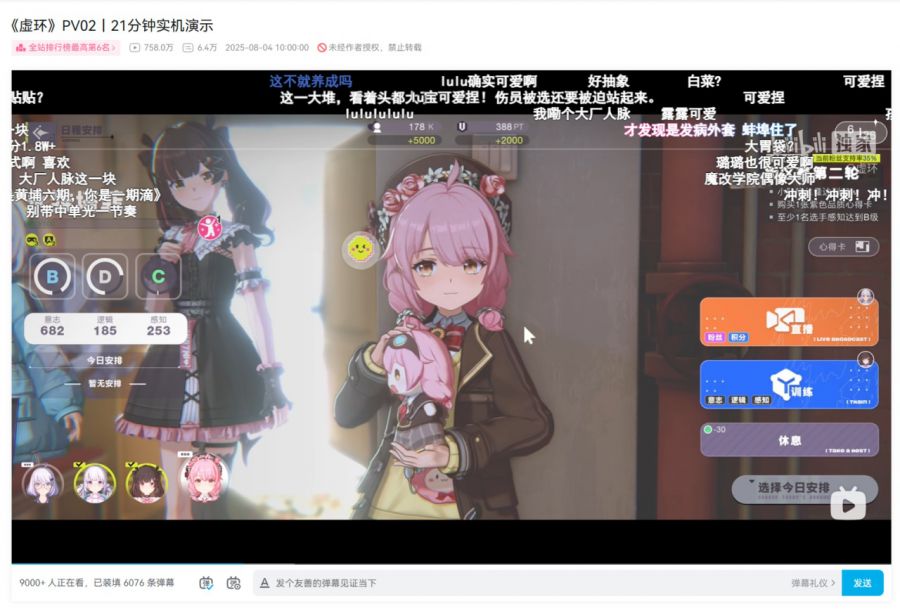 微信图片_20250806091410.JPG