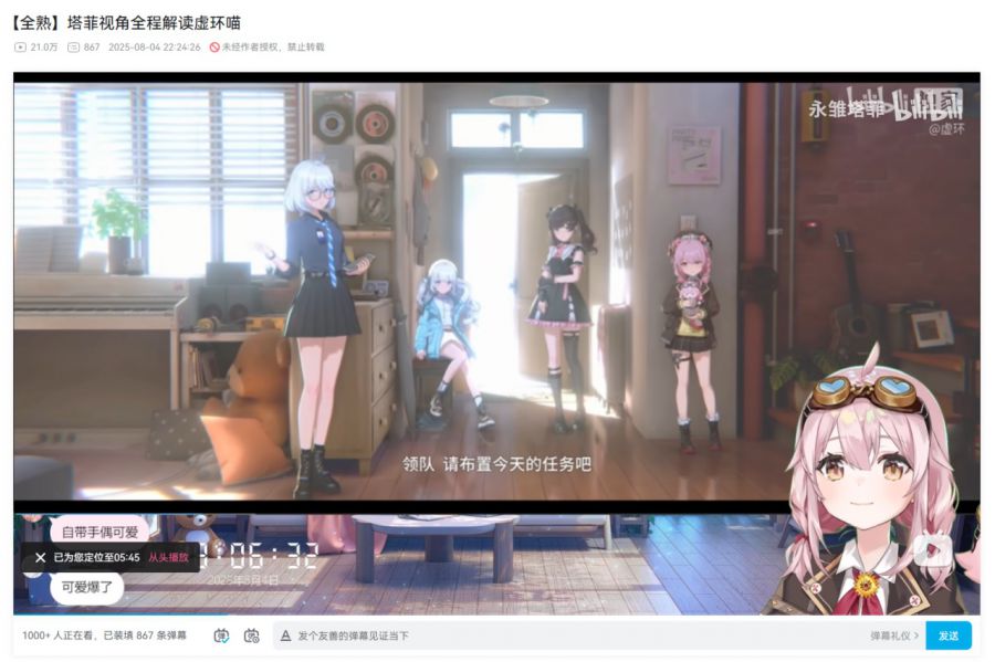 微信图片_20250806091426.JPG