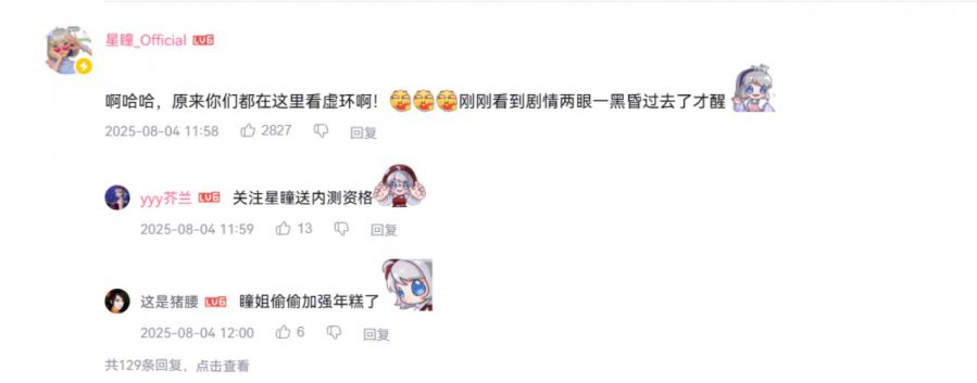 微信图片_20250806091428.JPG