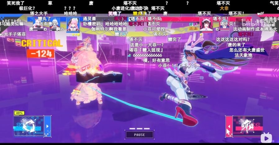 微信图片_20250806091437.JPG