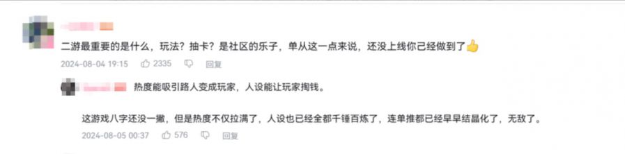 微信图片_20250806091442.JPG