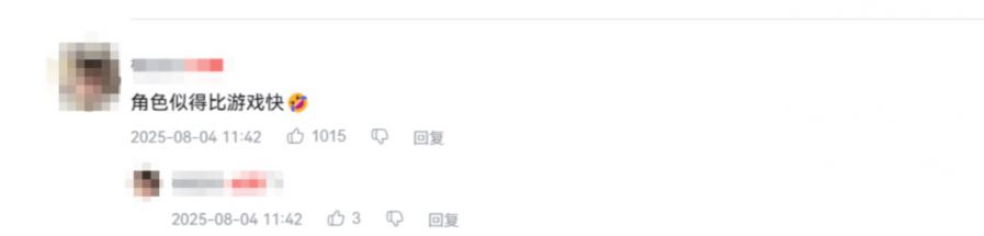 微信图片_20250806091438.JPG