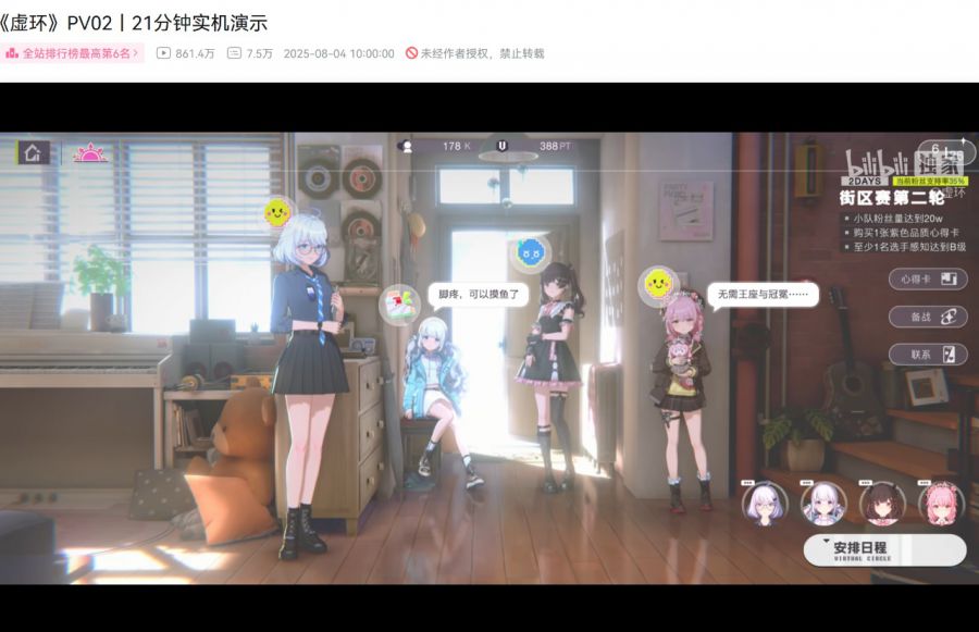 微信图片_20250806093533.JPG