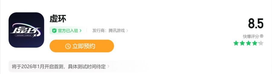微信图片_20250806093539.JPG