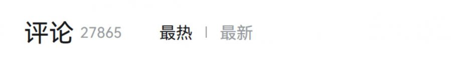 微信图片_20250806093540.JPG