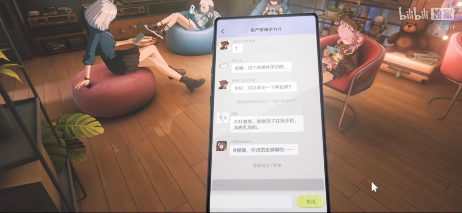 微信图片_20250806093544.JPG