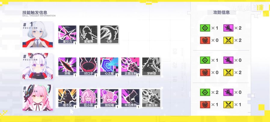微信图片_20250806093546.JPG