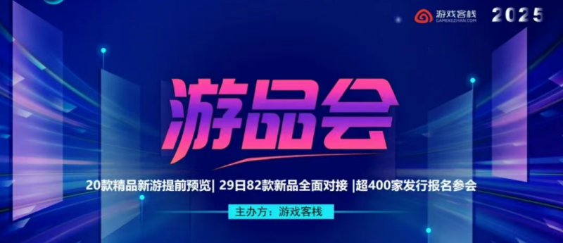 202508061054242054533381.png