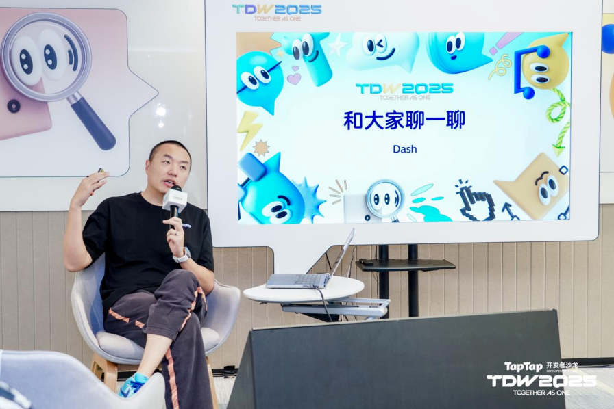 微信图片_20250807091730.png
