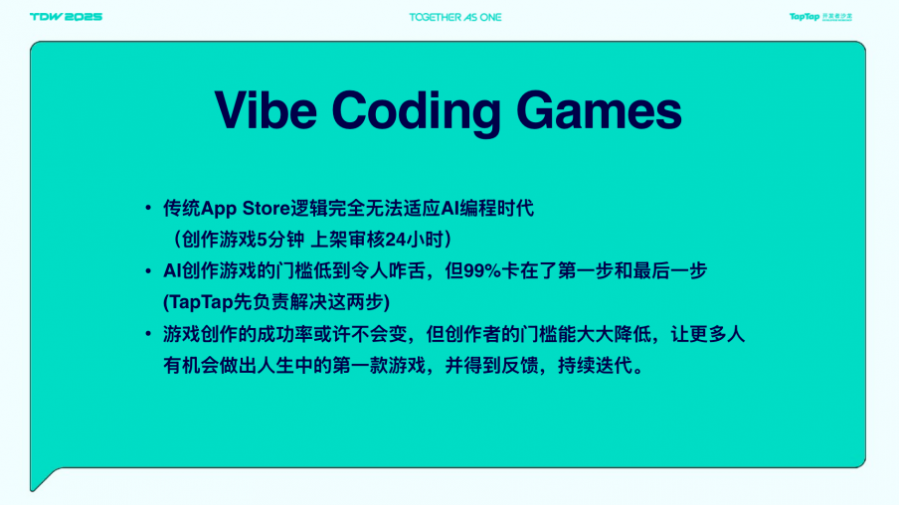 微信图片_20250807091736.png