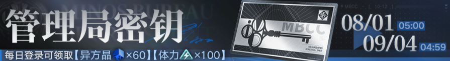 4.PNG