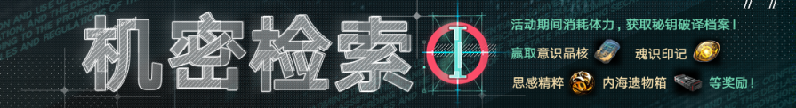 8.png