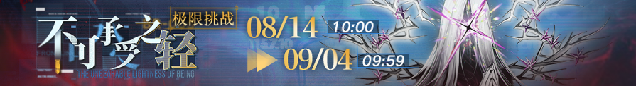 14.png