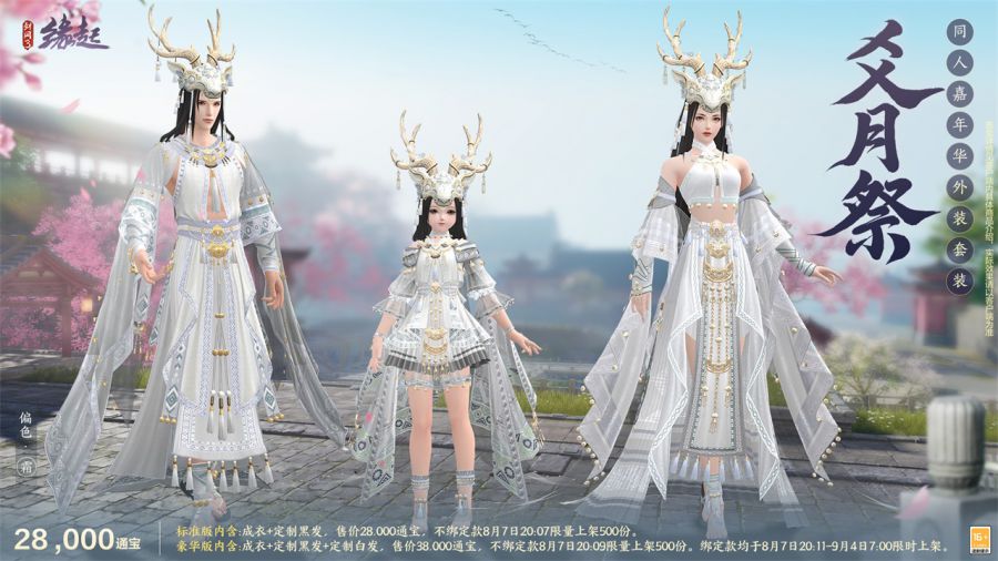 图片8.jpg