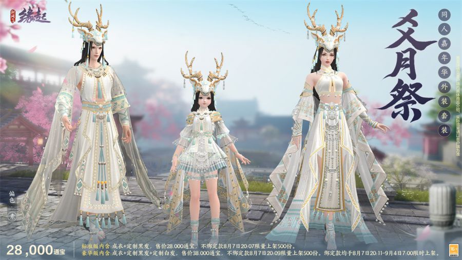 图片9.jpg