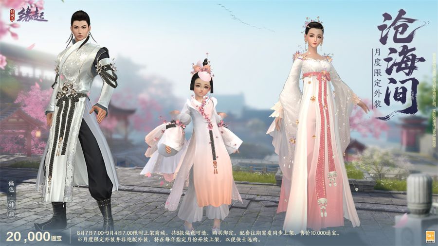 图片16.jpg