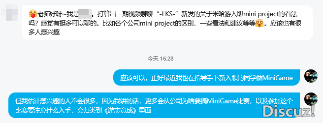 微信图片_20250808083941.png