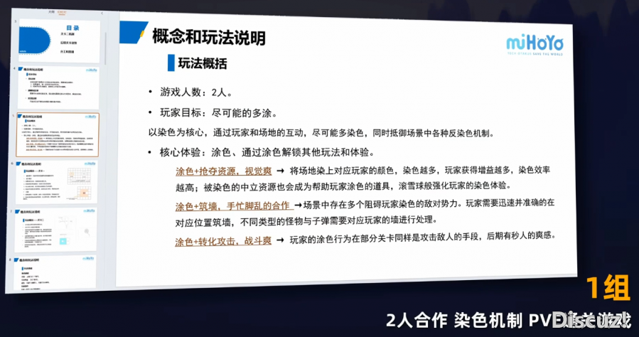 微信图片_20250808083942.png