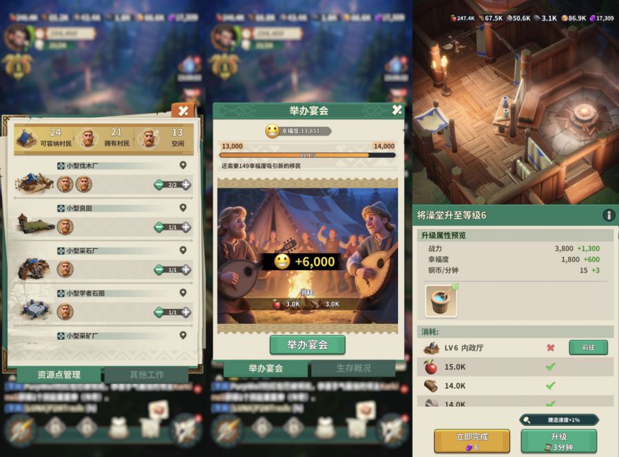 微信图片_20250808104214.JPG