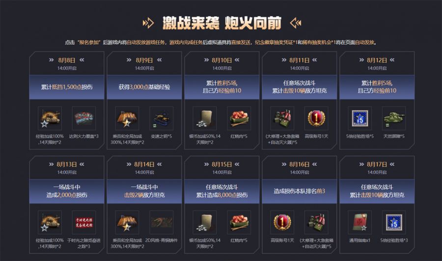 图3.JPG