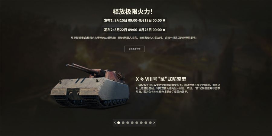 图6.jpg