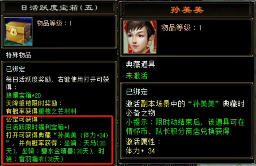 图6.JPG