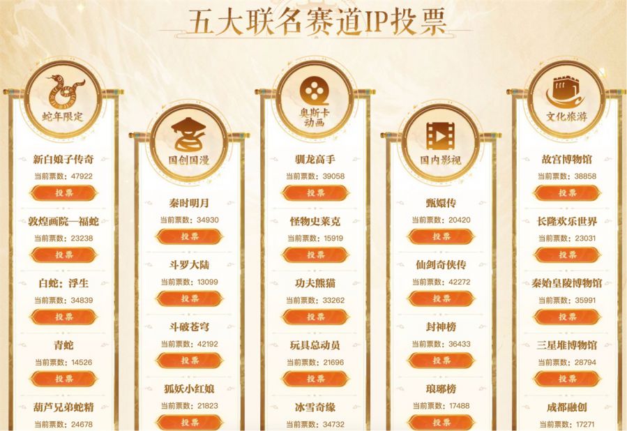 微信图片_20250808150331.JPG