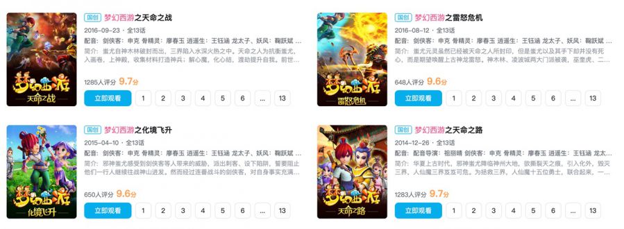 微信图片_20250808150336.JPG