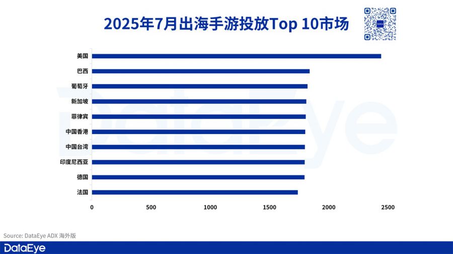 微信图片_20250808152251.JPG