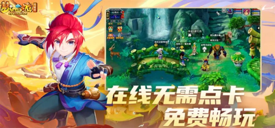 微信图片_20250811084623.JPG