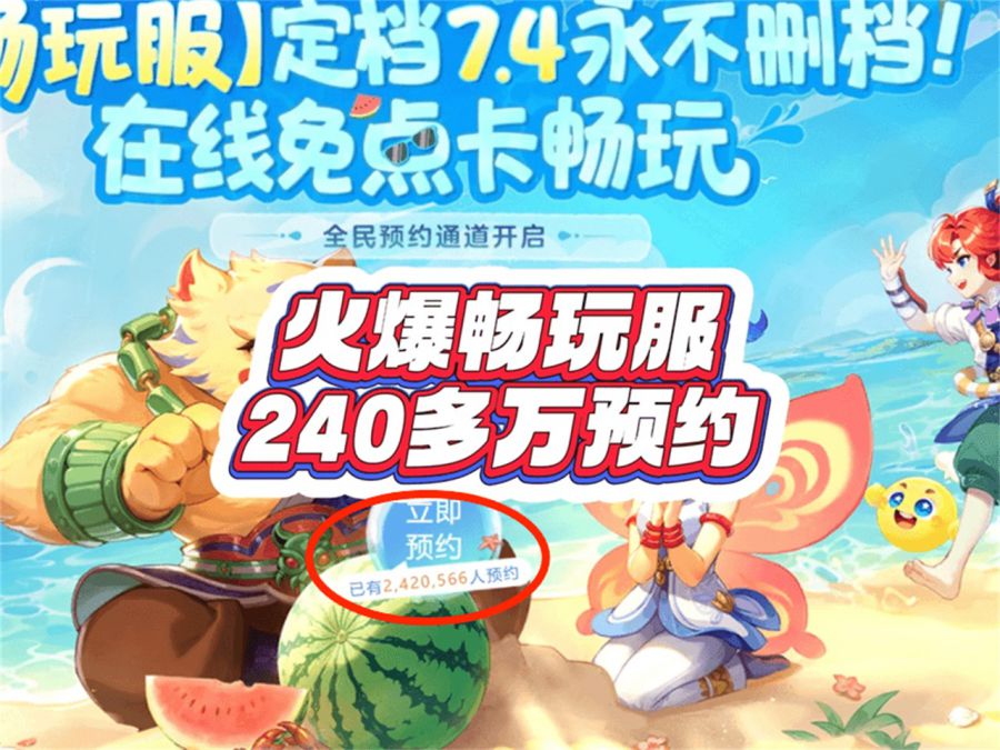 微信图片_20250811084620.JPG