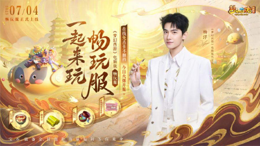微信图片_20250811084631.JPG