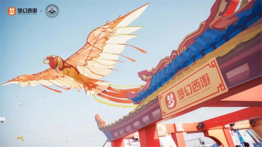 微信图片_20250811084636.jpg