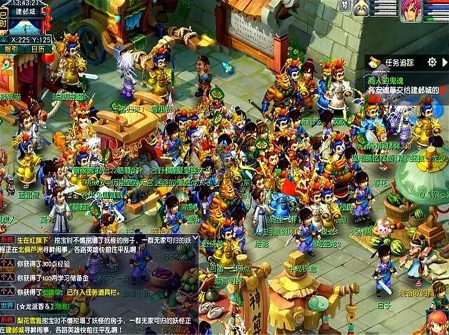 微信图片_20250811084644.jpg