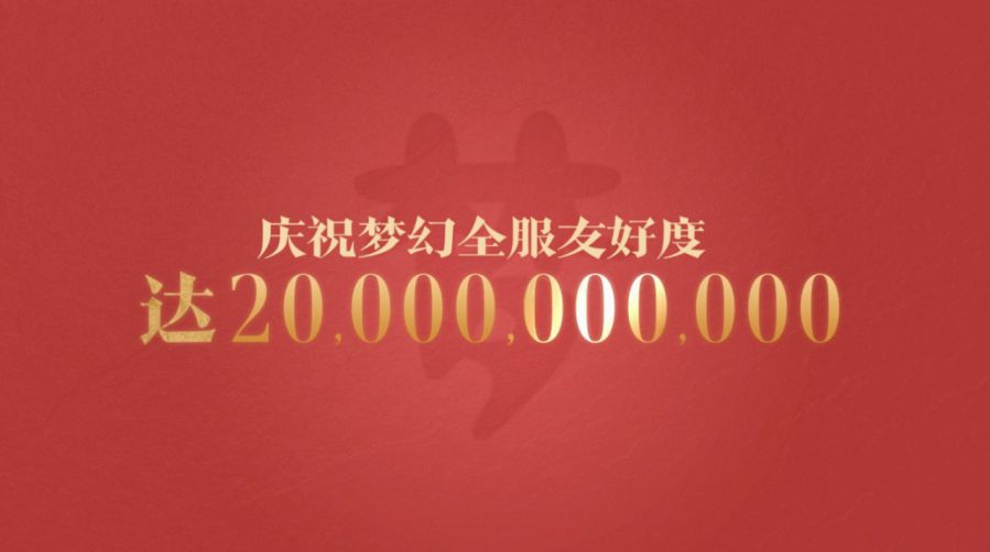 微信图片_20250811084641.JPG