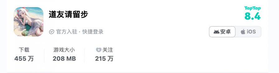 图片1.JPG