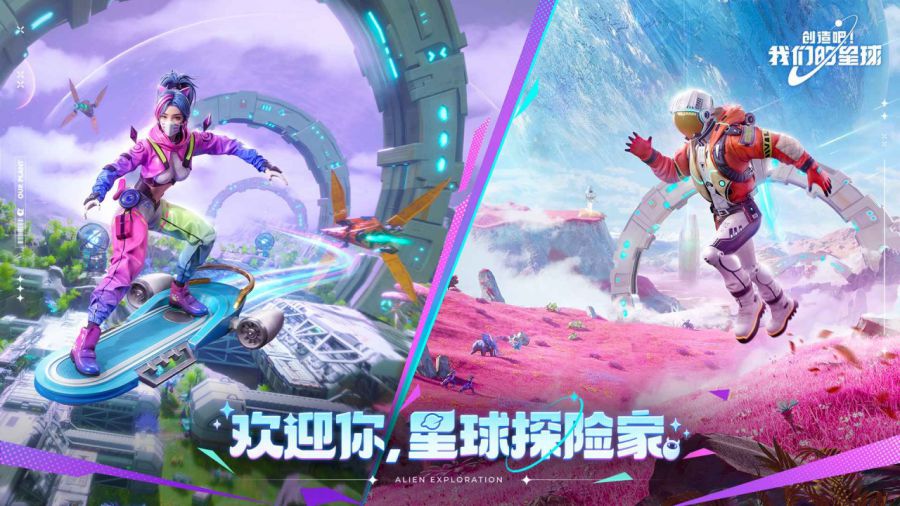微信图片_20250811134518.JPG