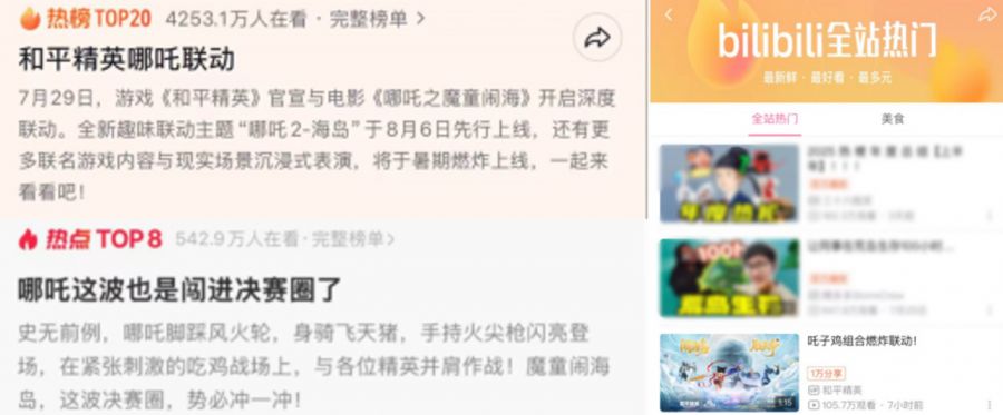微信图片_2025-08-12_092423_299.JPG