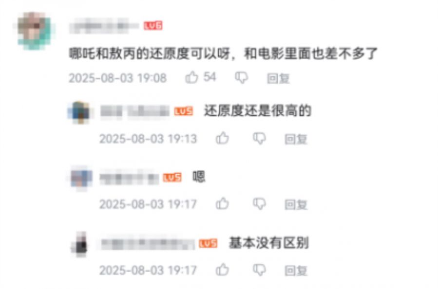微信图片_2025-08-12_092432_180.JPG