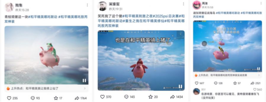 微信图片_2025-08-12_092437_908.JPG